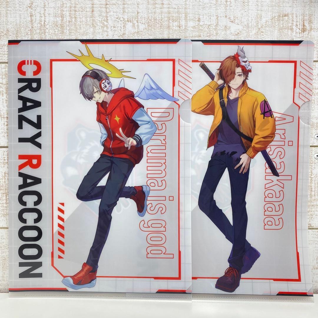 crazy raccoon 一番くじまとめ売り