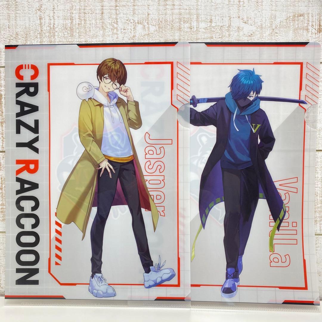 crazy raccoon 一番くじまとめ売り