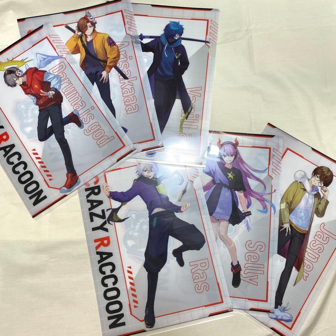 crazy raccoon 一番くじまとめ売り