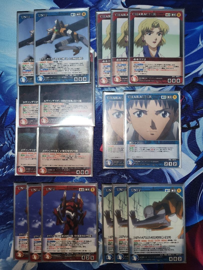 クルセイド　エヴァンゲリオン構築済みデッキ