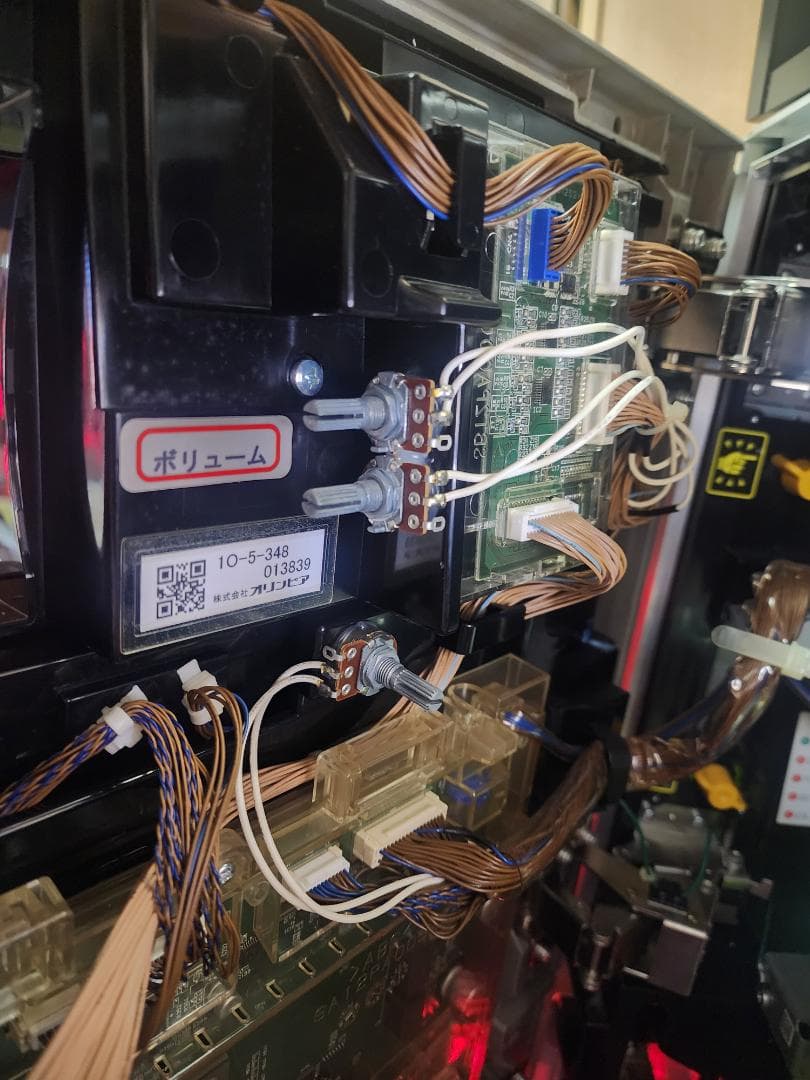 ぴ*ん様 5号機　パチスロ実機　ガールズ&パンツァー　不要機付