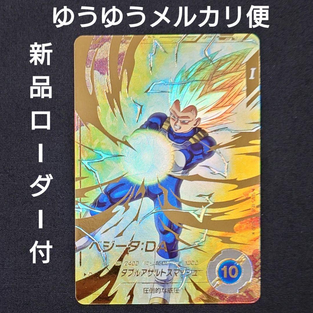 アスカ様 リクエスト 2点 まとめ商品