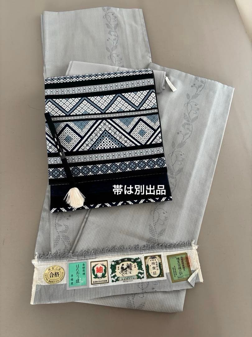 奥順 証紙 はたおり娘 結城紬 ライトグレー 亀甲絣 更紗 80亀甲 極美品