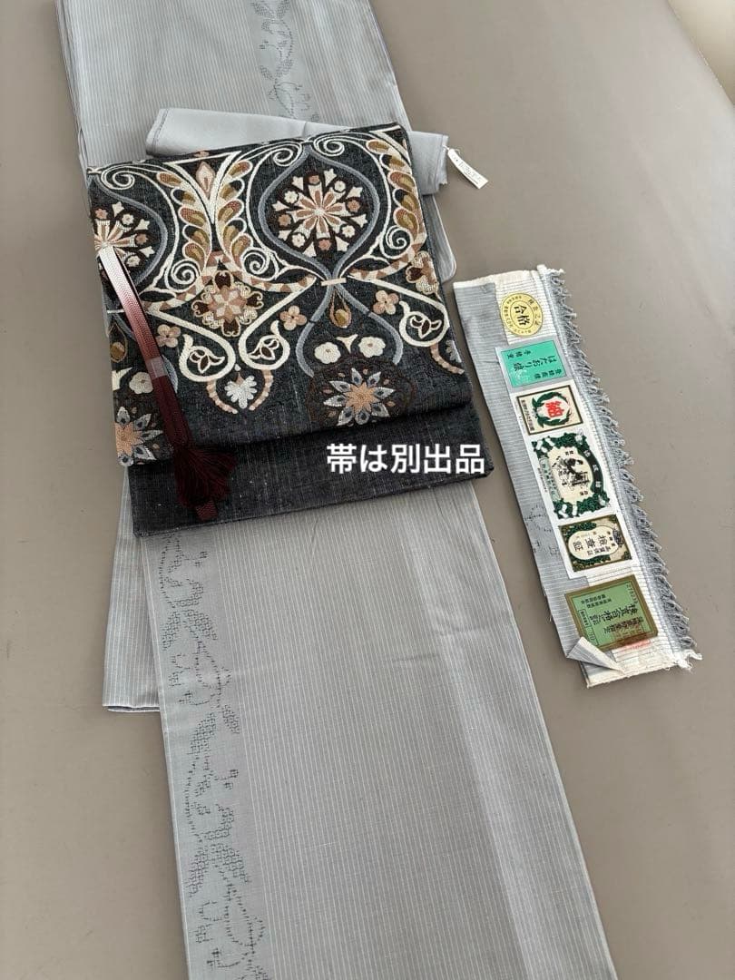 奥順 証紙 はたおり娘 結城紬 ライトグレー 亀甲絣 更紗 80亀甲 極美品