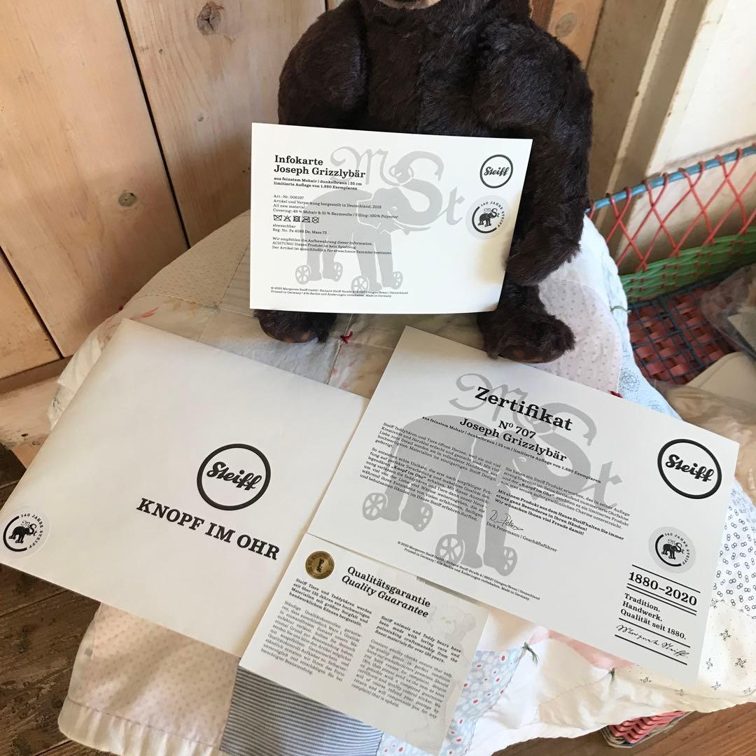 シュタイフグリズリー　1880-2020 Joseph Grizzly bar