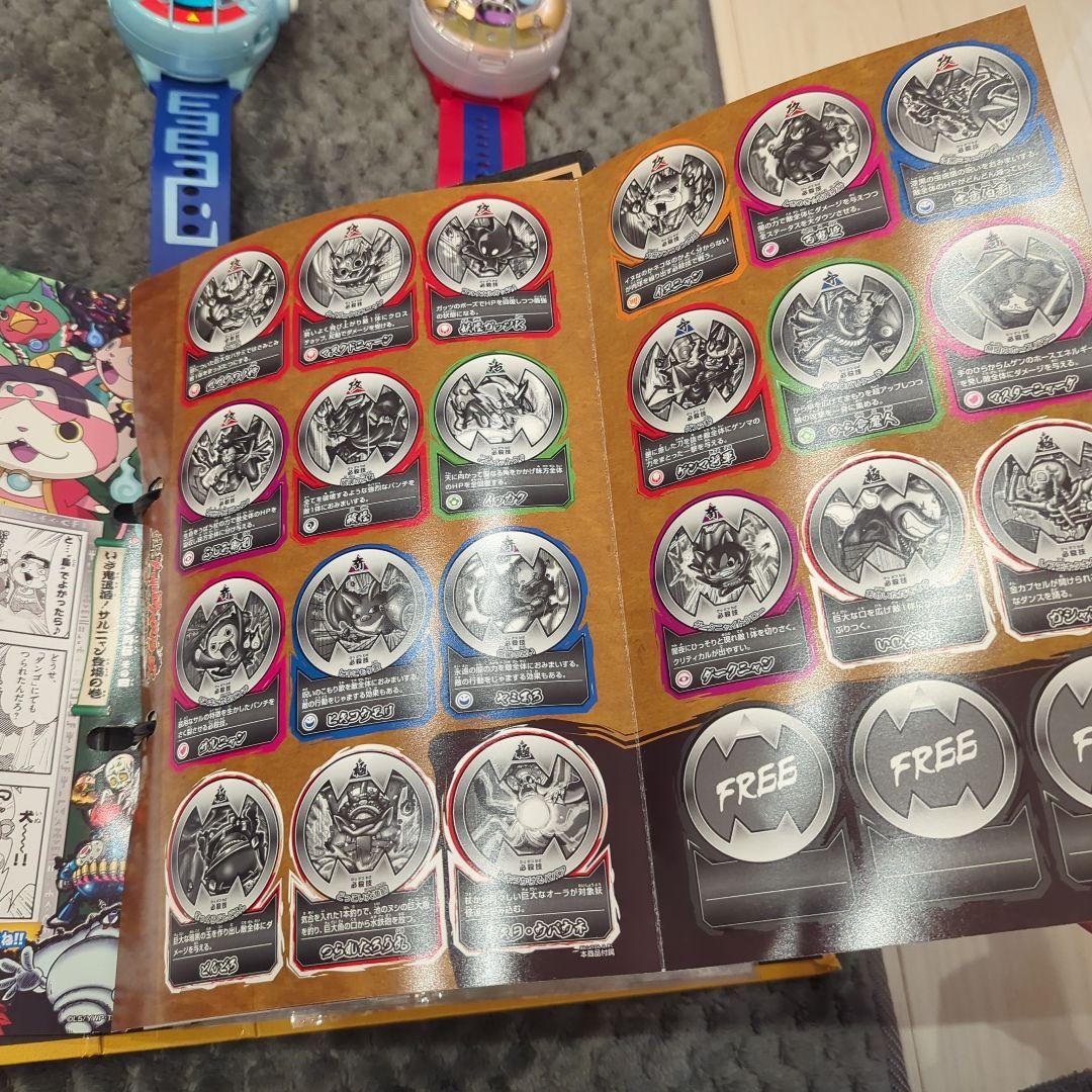 妖怪ウォッチ3個とコレクションメダルケースセット