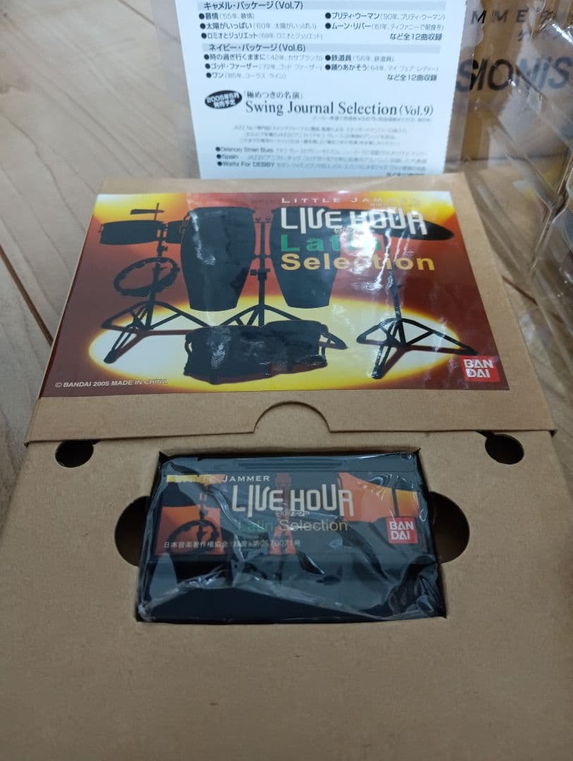 動作未確認　リトルジャマー ゲストプレイヤー【パーカッション】カートリッジ付