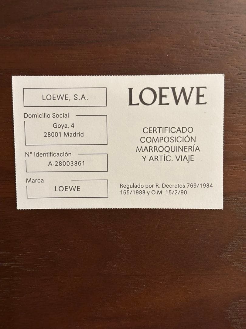 【美品】LOEWE　アナグラムブローチ　シルバー