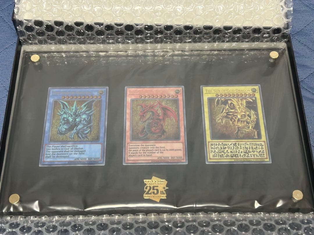 遊戯王 「三幻神」スペシャルカードセット(ステンレス製) コナミスタイル限定