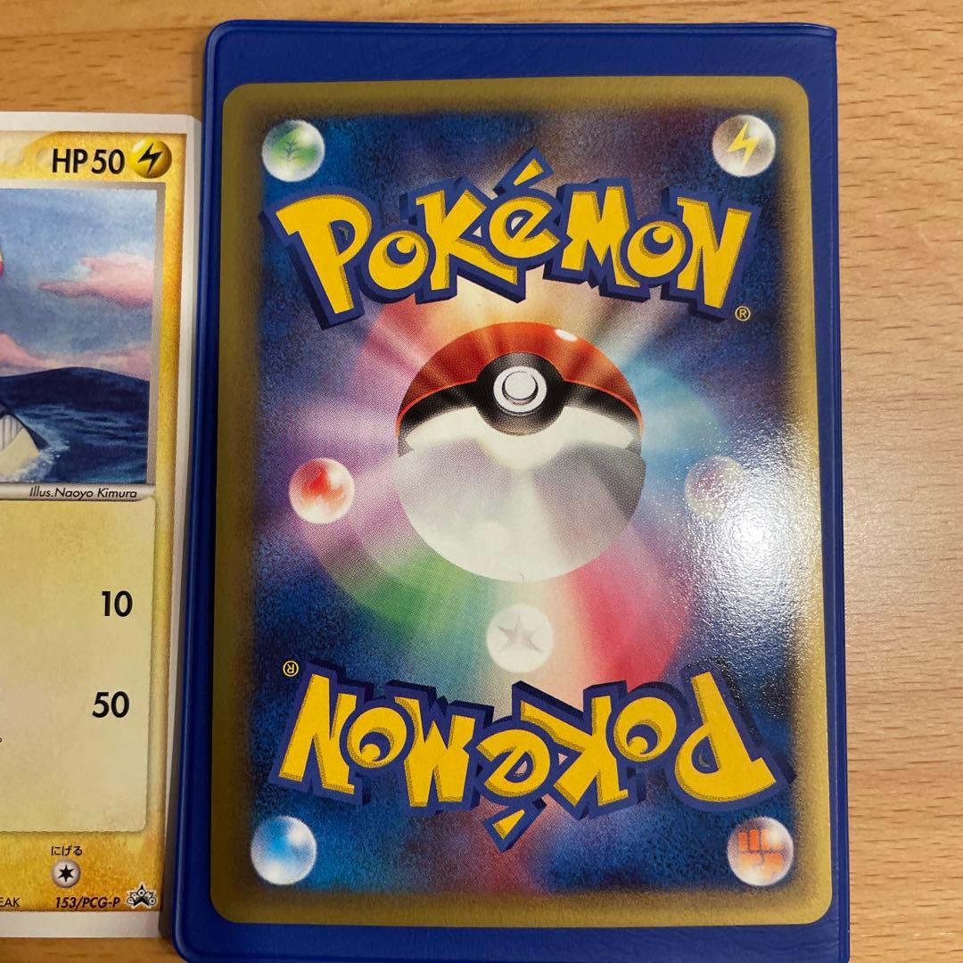 ANA限定　蒼海のマナフィ プロモカード 154/PCG-P