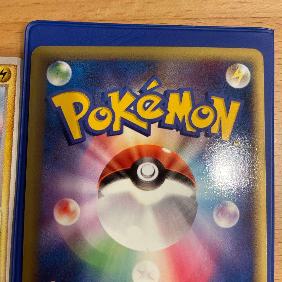 ANA限定　蒼海のマナフィ プロモカード 154/PCG-P