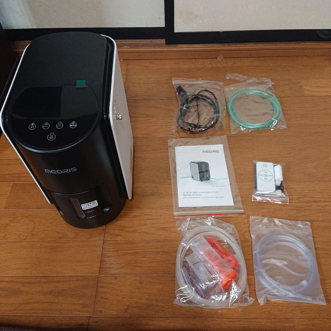 みぃ IKOU製 家庭用酸素発生器 1台、酸素室込み