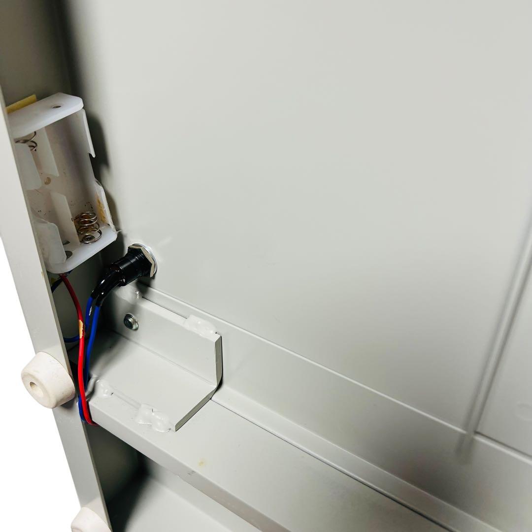 裁断機　PK-513L PLUS