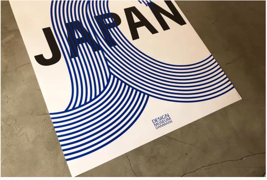 ＜新品＞LEARNING FROM JAPAN・デンマーク工芸博物館正規ポスター