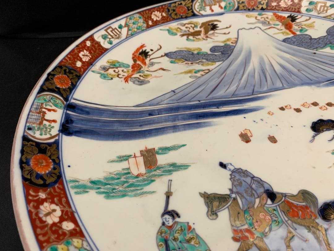 古伊万里　富士山　色絵金彩　大皿　約直径40㎝