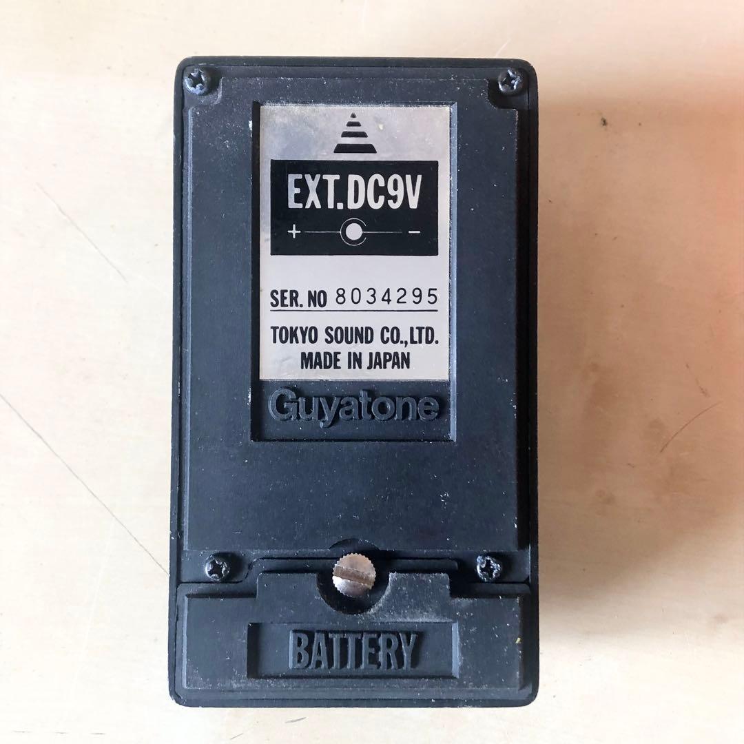 Guyatone Overdrive PS-005 グヤトーン オーバードライブ