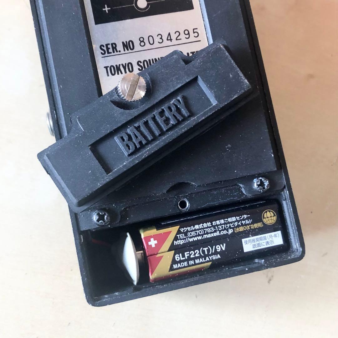 Guyatone Overdrive PS-005 グヤトーン オーバードライブ