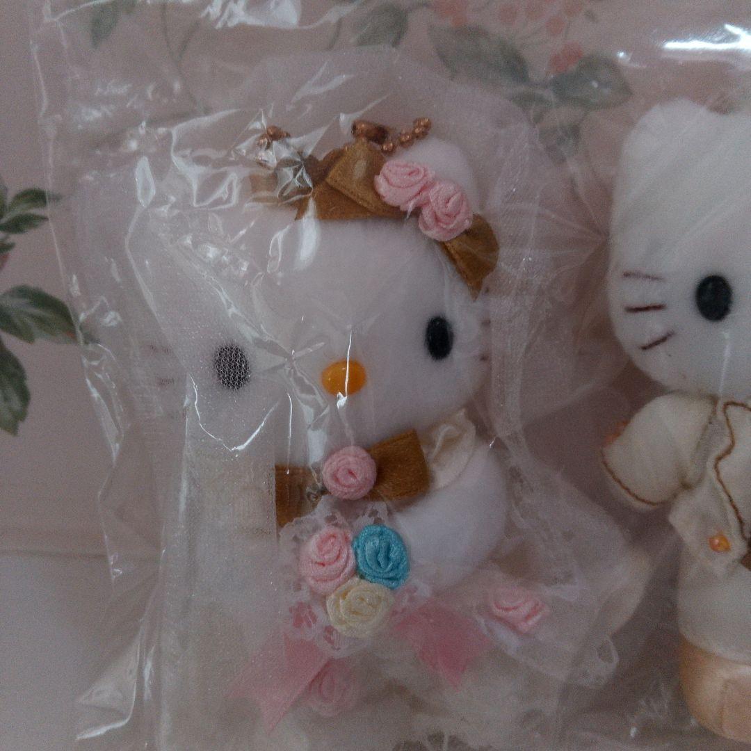 ハローキティ ウェディングドール 2体セットキーホルダー