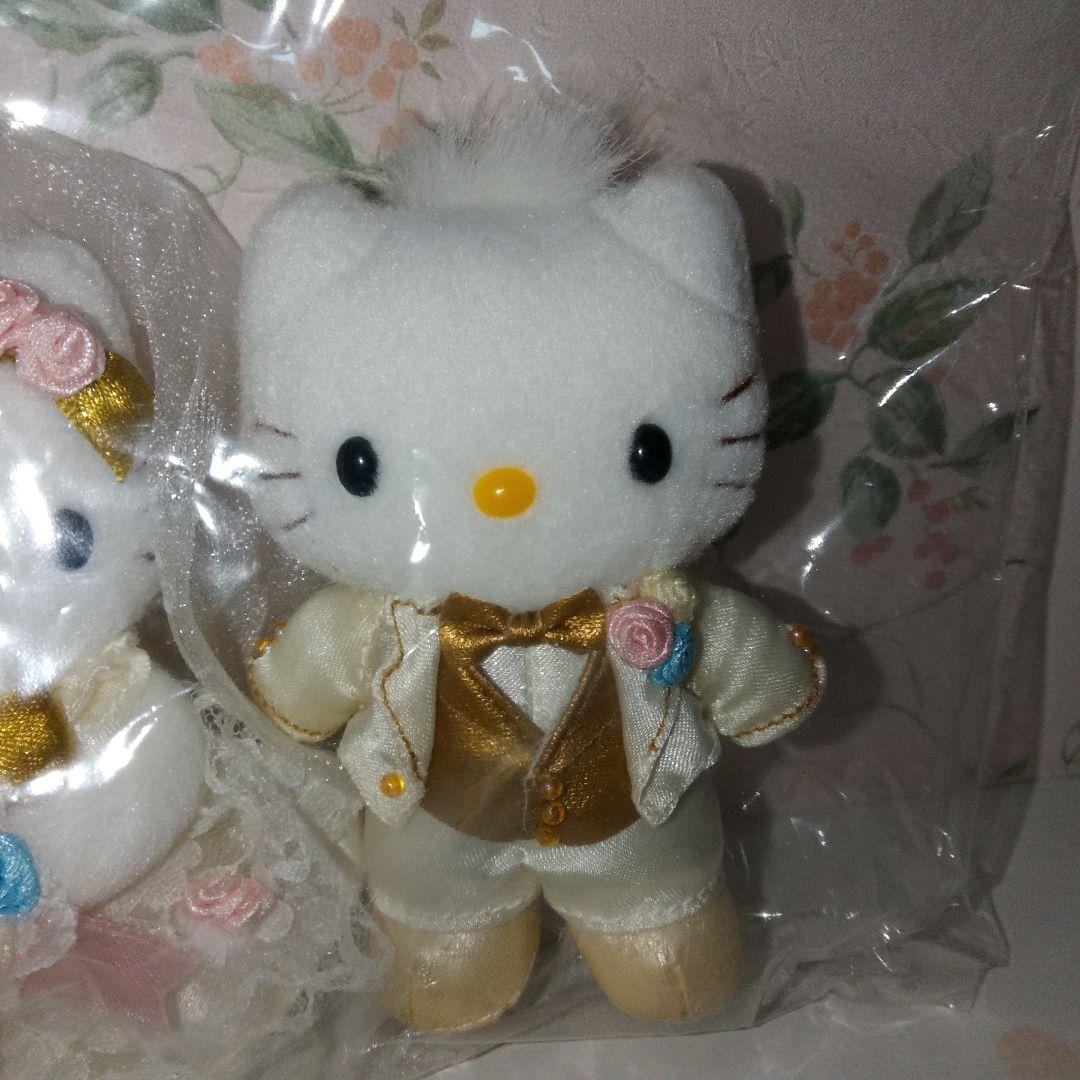 ハローキティ ウェディングドール 2体セットキーホルダー