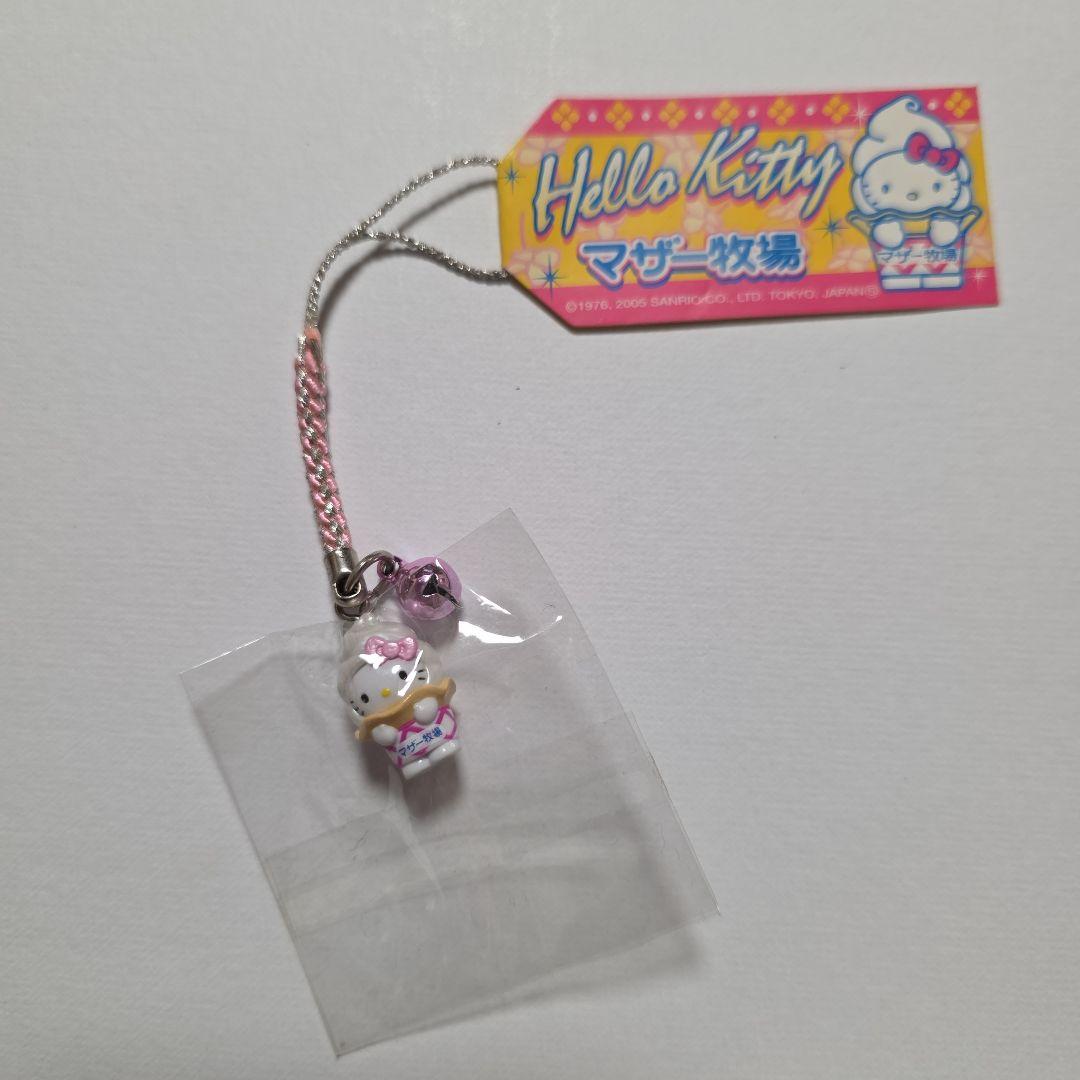 ハローキティ マザー牧場　ソフトクリーム