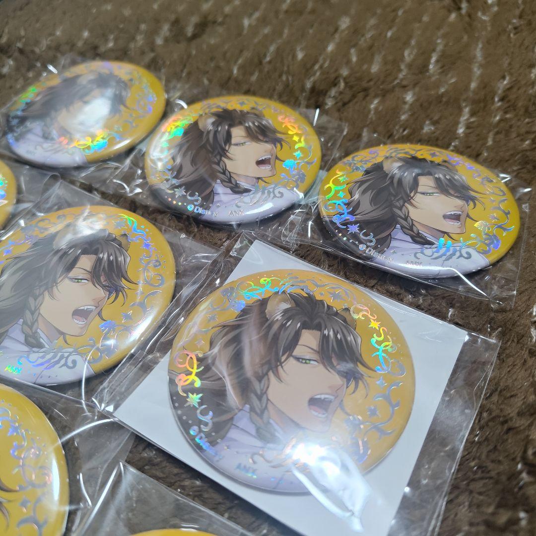 レオナ　ツイステ　プラチナジャケット　１２個