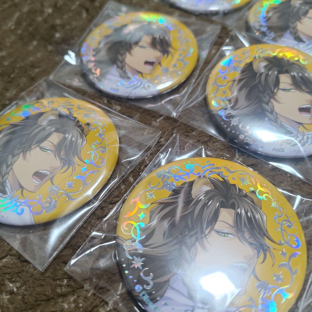 レオナ　ツイステ　プラチナジャケット　１２個