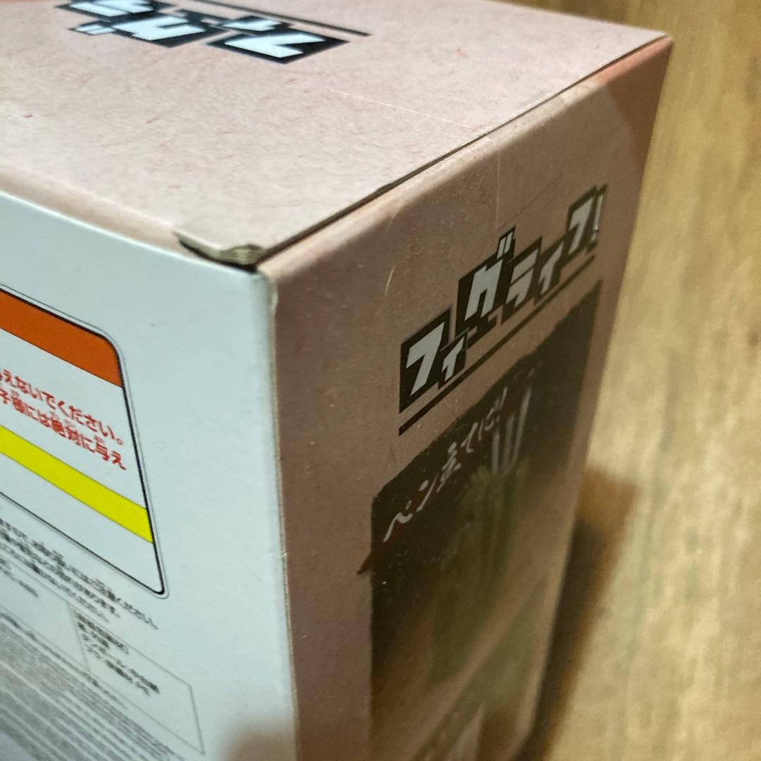 【未開封】 NARUTO　ボルト　サスケ　千手　我愛羅　マダラ　フィギュア