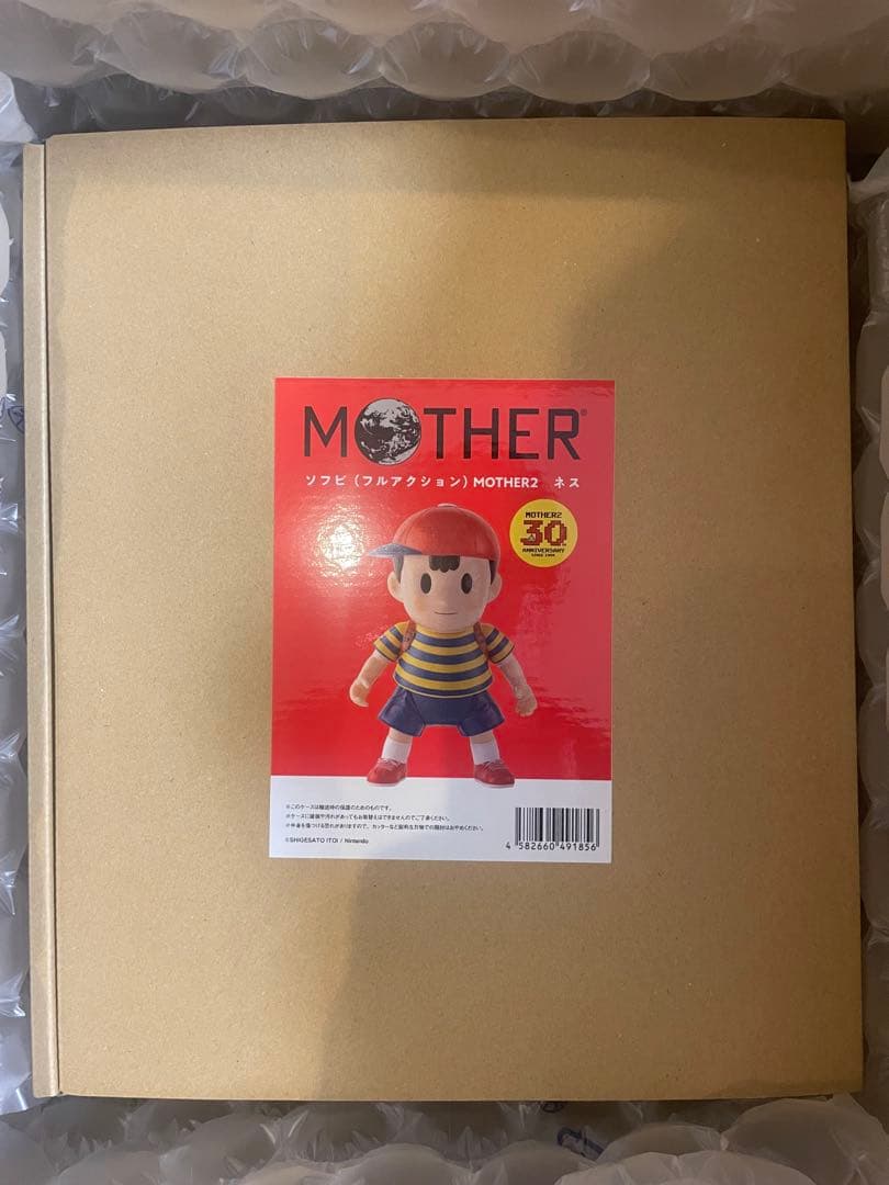 MOTHER2 ネス ソフビ