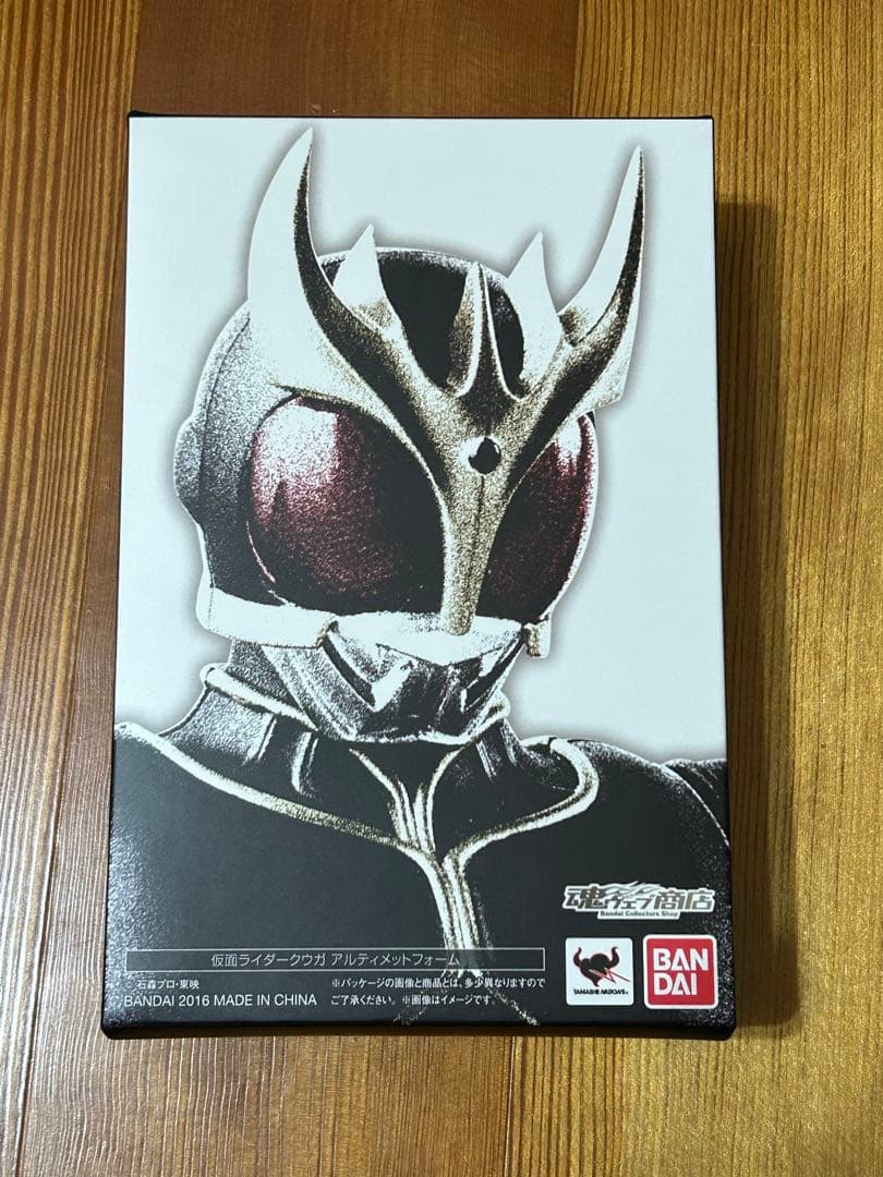 真骨頂 仮面ライダークウガ アルティメットフォーム フィギュア
