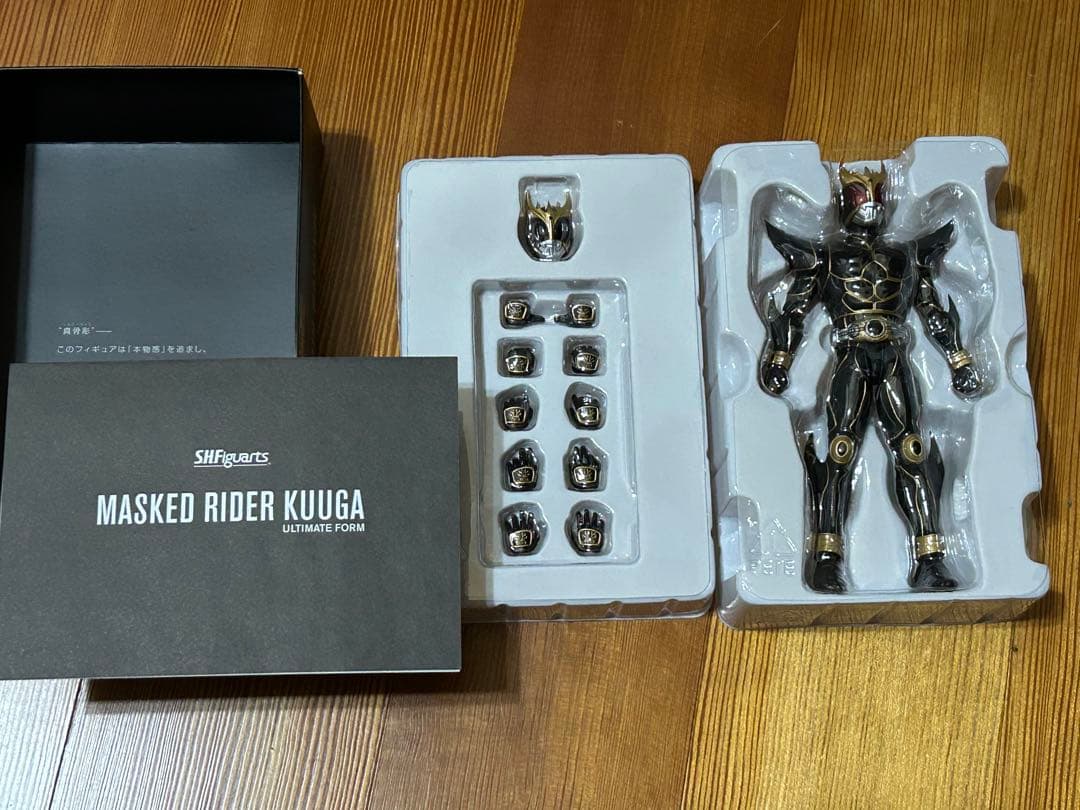 真骨頂 仮面ライダークウガ アルティメットフォーム フィギュア