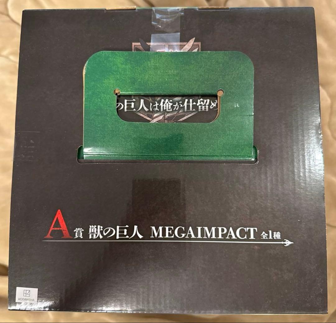 【即購入⭕】進撃の巨人　一番くじ　A賞　獣の巨人