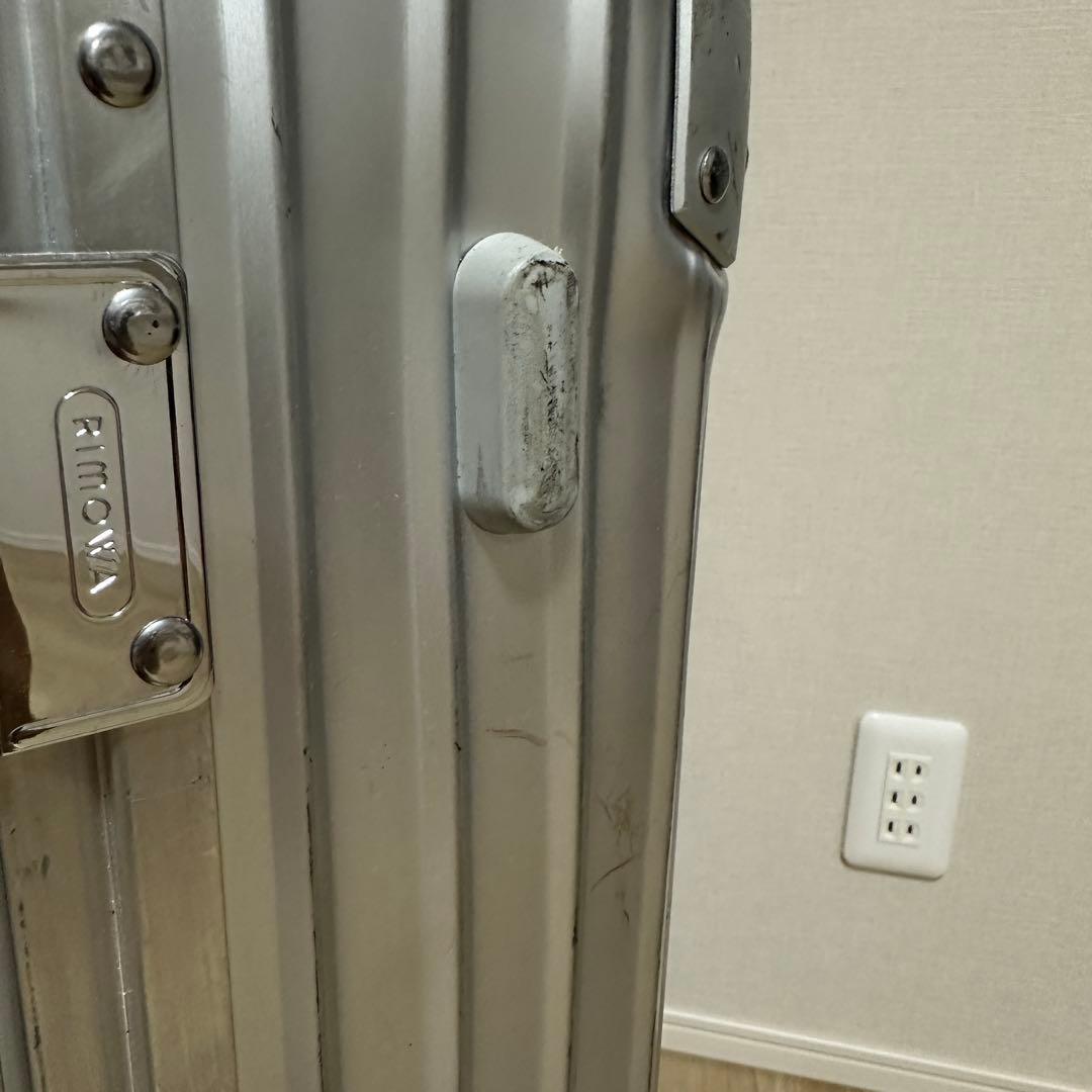 バッグ REMOWA TOPAS Sport 923.75.00.4