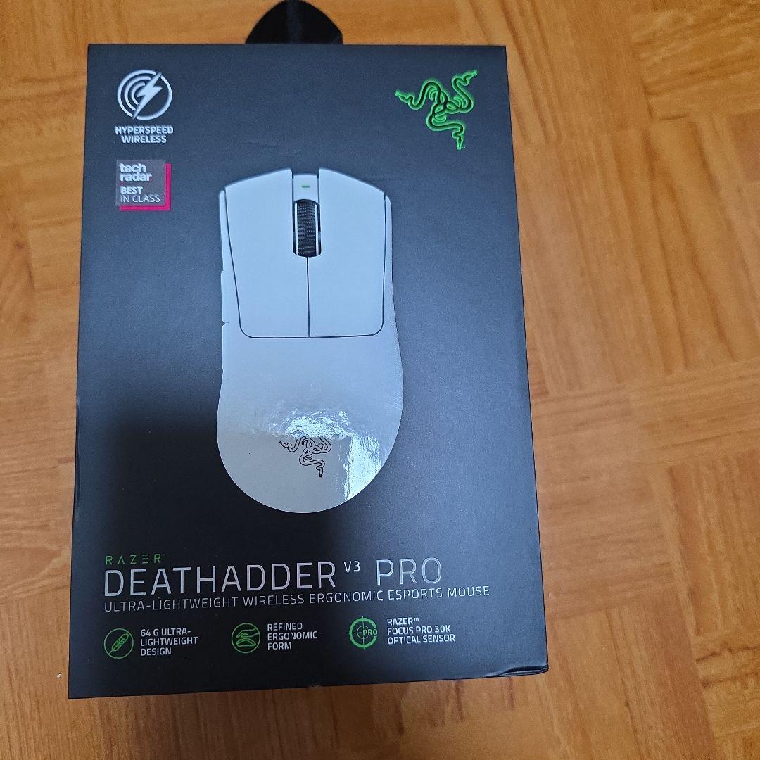 Razer DeathAdder V3 Pro ワイヤレスマウス