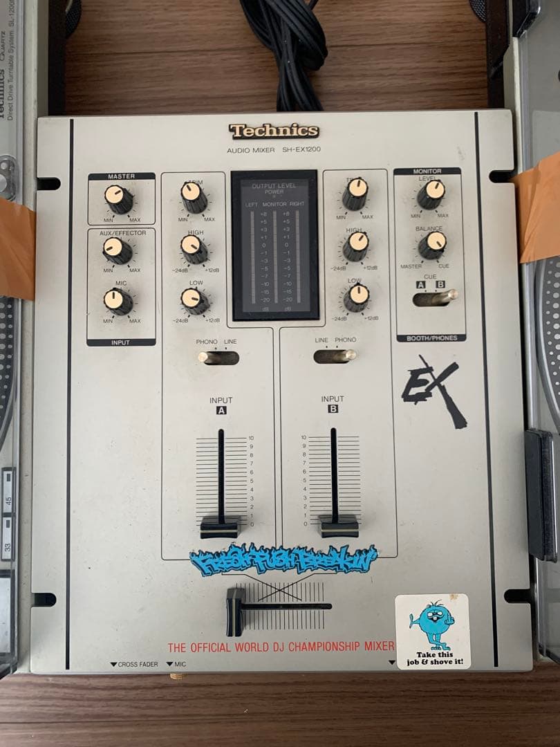 Technics SL-1200MK5 & SH-EX1200 （LP50枚付）