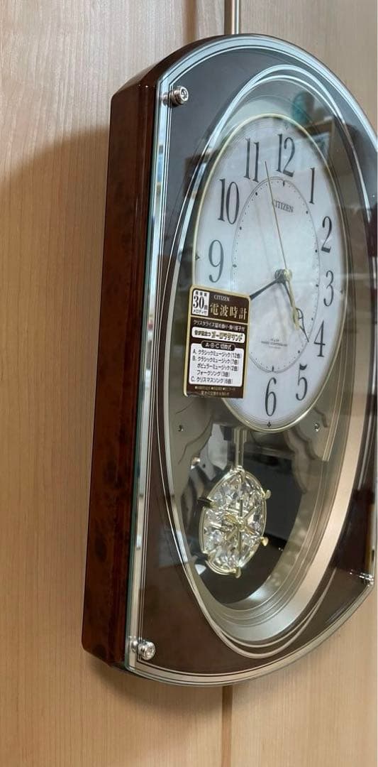 【未使用】CITIZEN パルミューズポラールg 掛け時計　からくり時計　振り子