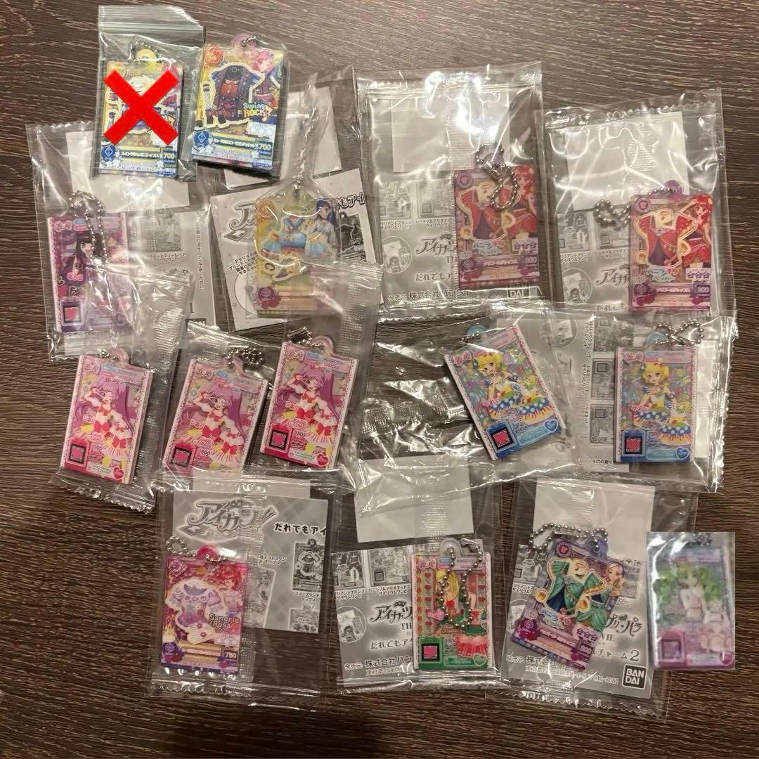 アイカツ だれでもアイドル活動 アクリルチャーム