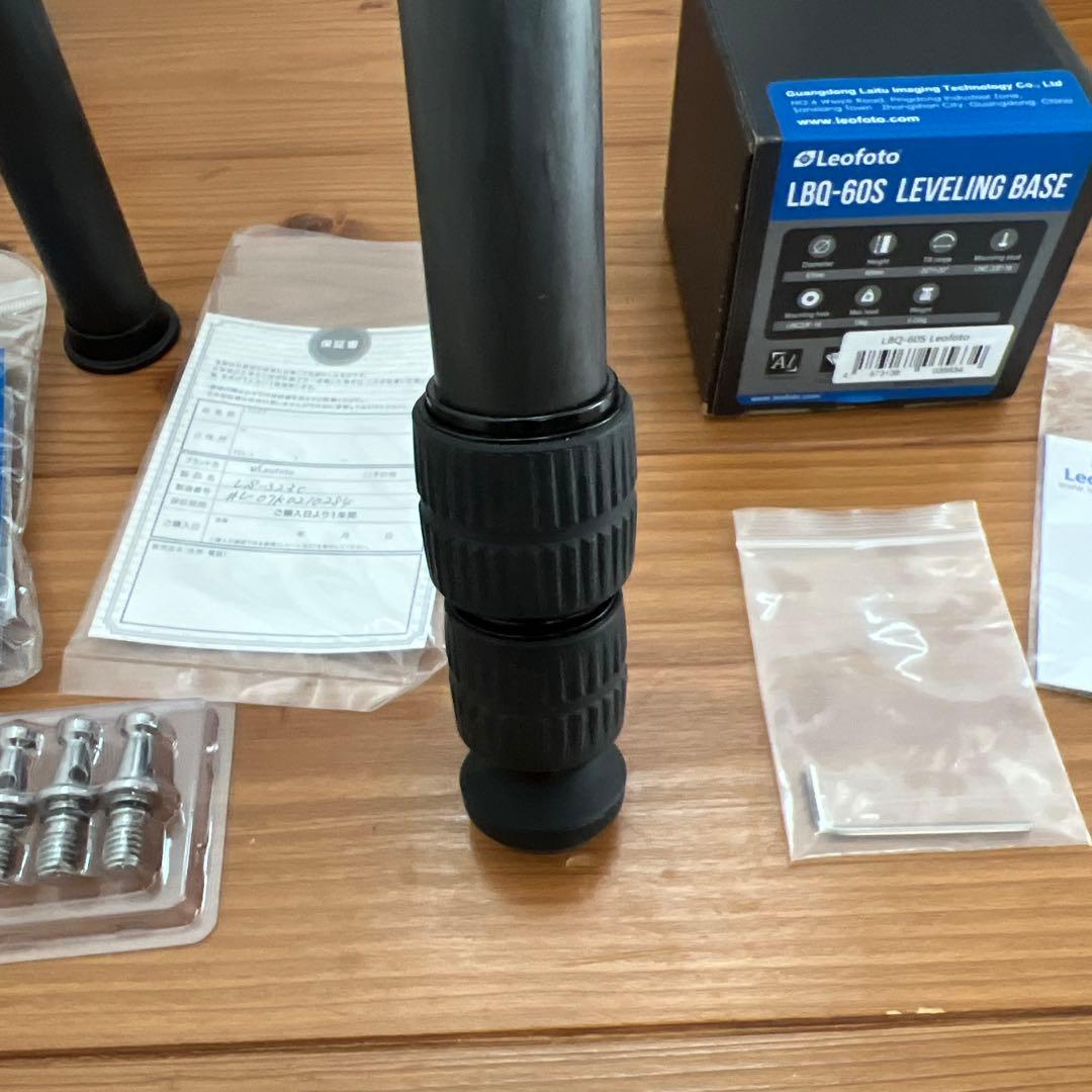 レオフォト Leofoto LS-323C 三脚＆レベリングベース付き