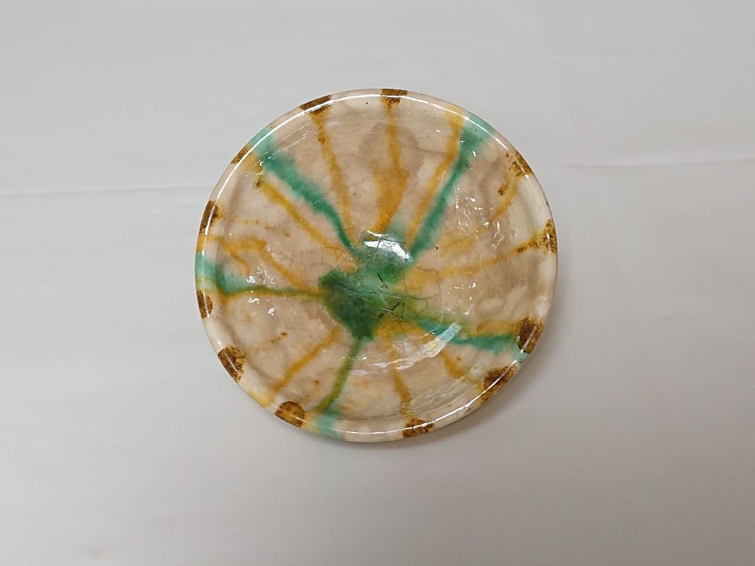 出口尚江 三彩ぐい呑