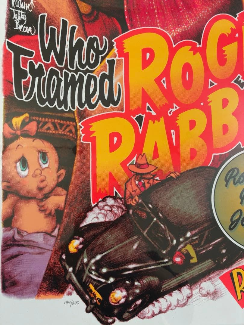 ✨新品未使用✨ロジャーラビット　ロッキンジェリービーン