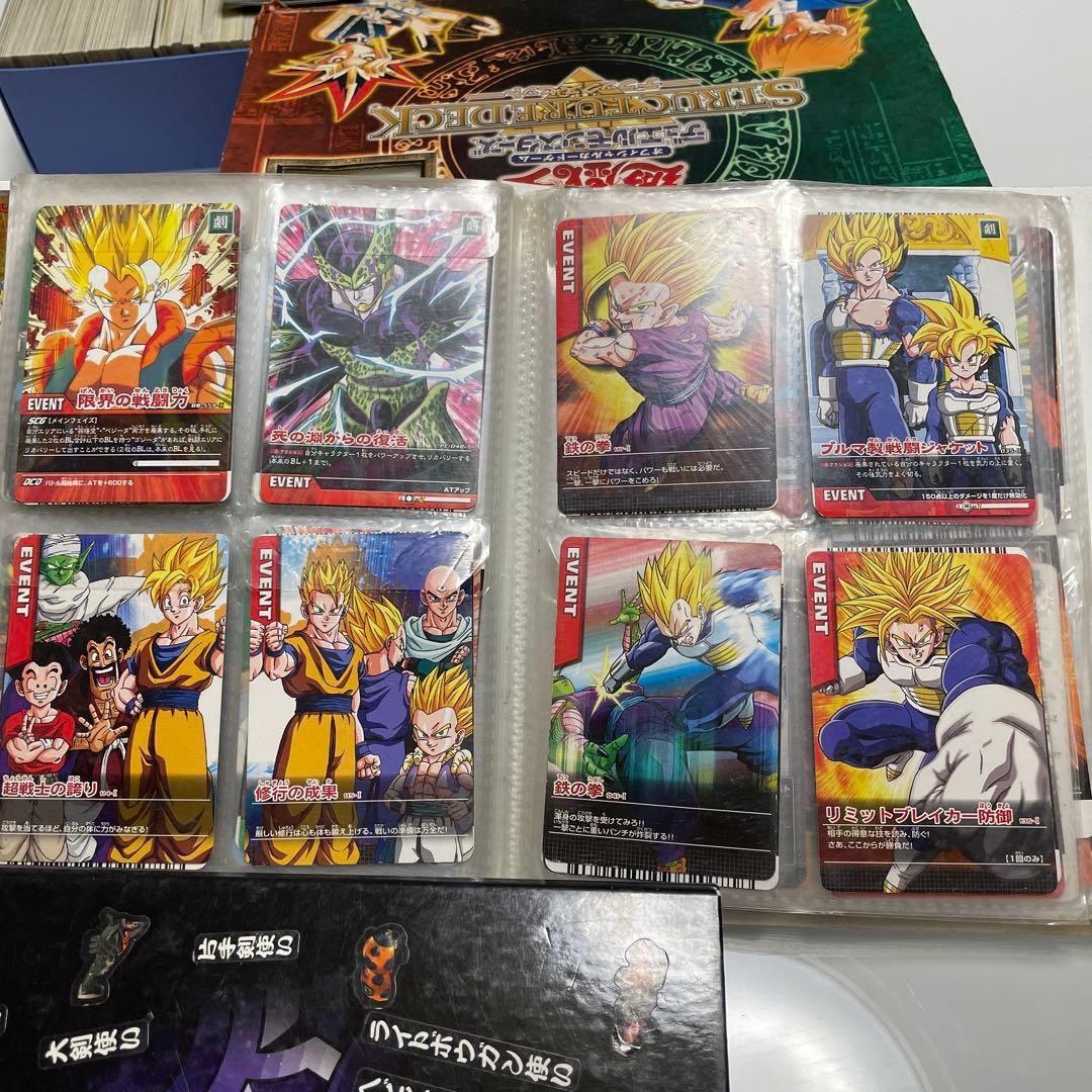 ドラゴンボールZ引退品　②
