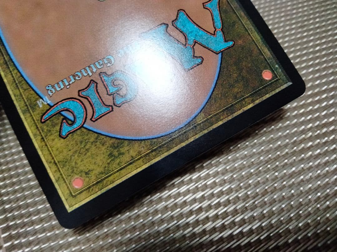 確認用】タルキール龍嵐録 プレリリースfoil 倒れし者の報復者a 日本語 1枚