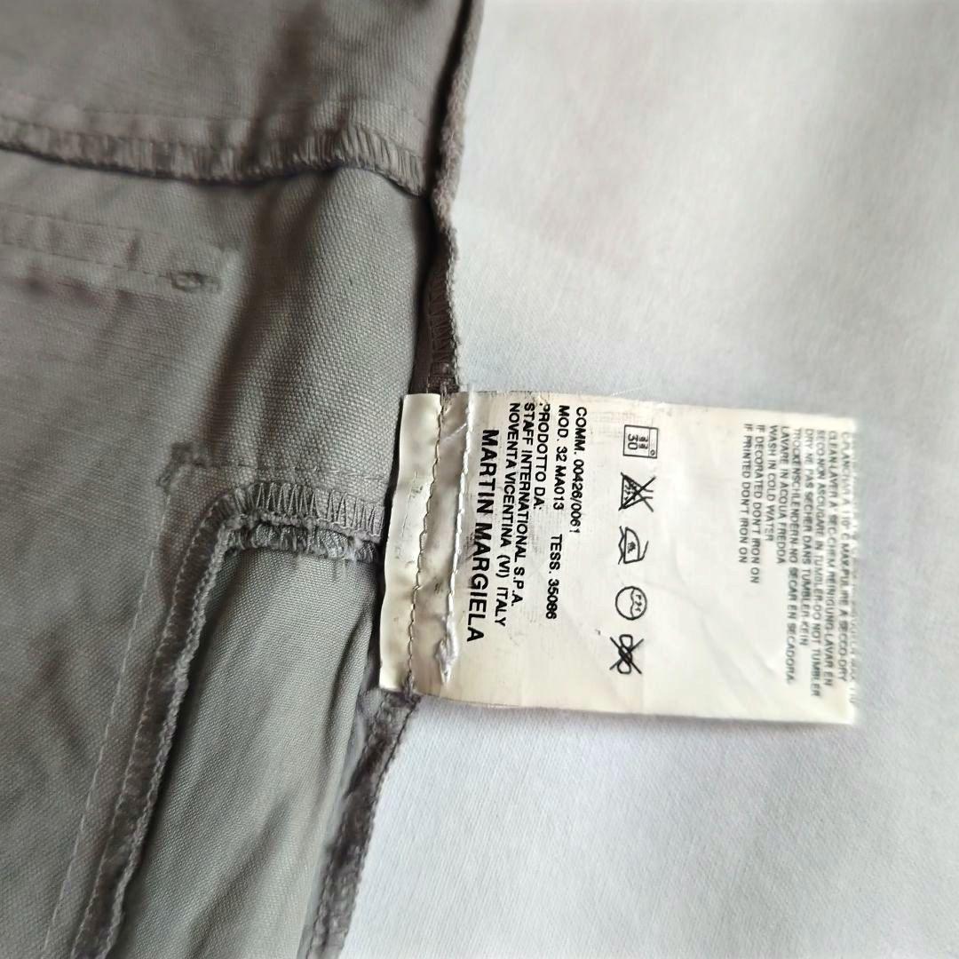 マルタン・マルジェラ　6 スカート　ここのえ期　異素材　ビンテージ