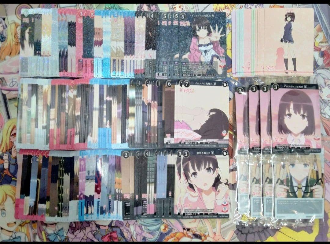 ビルディバイドブライト　冴えカノ　BOXプロモ　SR以下4コンセット