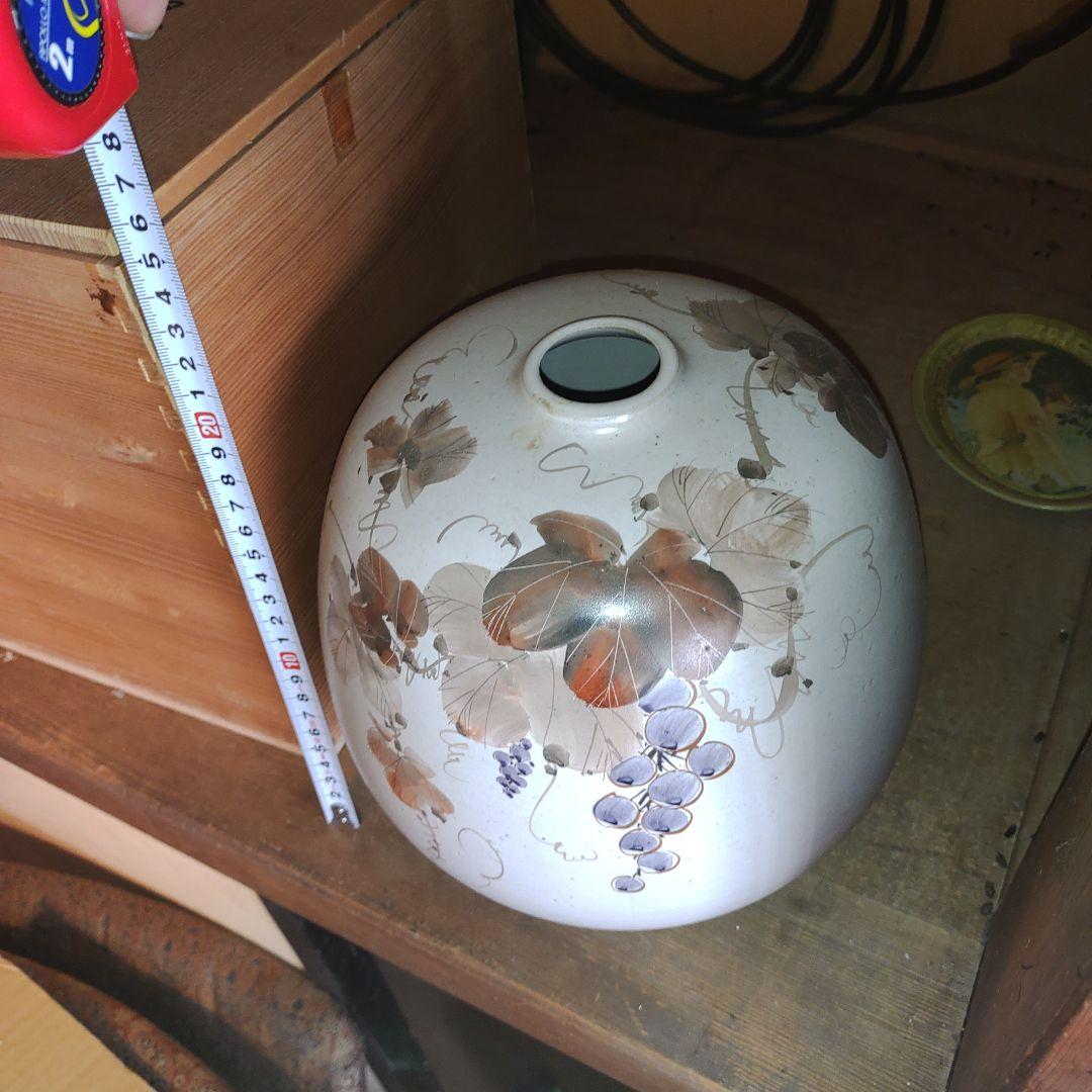 中村陶志人　外志人氏作【九谷焼】伝統工芸 陶志窯 葡萄 花瓶 花器 桐箱 色絵