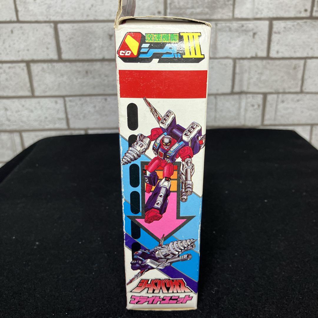 ◆超希少◆状態良好◆フックトイ　シードバリオス　攻速機動ゼロシーダ