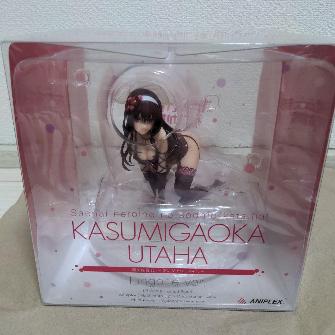 新品未開封 冴えない彼女の育てかた 霞ヶ丘詩羽 ランジェリーver.フィギュア