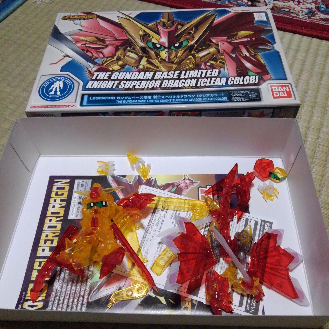 ガンダムベース限定　騎士スペリオルドラゴン（クリアカラー）組立済み