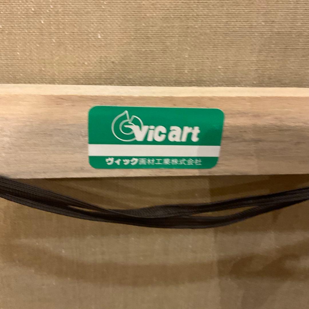 71cm×63cm！ルノワール「花を持つ少女」ルノアール 「雛菊を持つ少女」