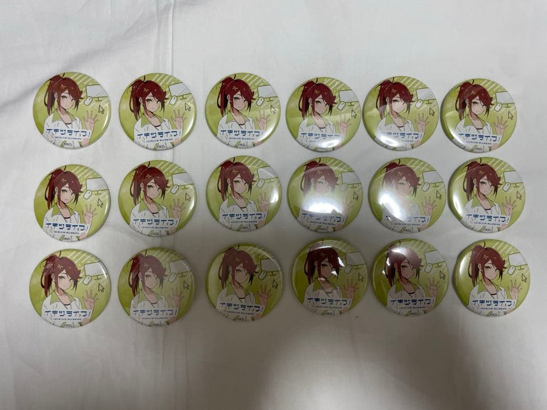 五桐玲　缶バッジ　18個　イキヅライブ　ラブライブ　ブルーバード