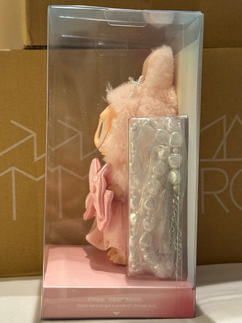 POPLANDモココfall in to summer⭐︎オマケ付き正真正銘正規品